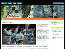 Tablet Screenshot of fjet.org